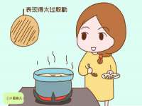 淮安浩后刚信息技术有限公司