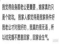 淮安浩后刚信息技术有限公司
