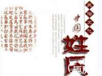 淮安浩后刚信息技术有限公司