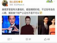 淮安浩后刚信息技术有限公司