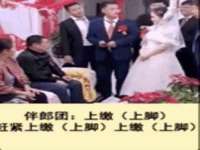 淮安浩后刚信息技术有限公司