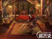 淮安浩后刚信息技术有限公司