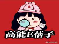 淮安浩后刚信息技术有限公司