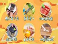 淮安浩后刚信息技术有限公司