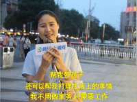 淮安浩后刚信息技术有限公司