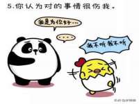 淮安浩后刚信息技术有限公司