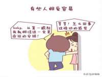 淮安浩后刚信息技术有限公司
