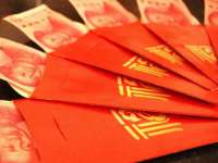 淮安浩后刚信息技术有限公司