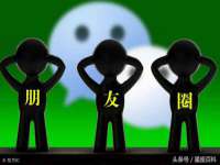 淮安浩后刚信息技术有限公司