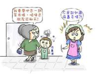 淮安浩后刚信息技术有限公司