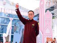 淮安浩后刚信息技术有限公司