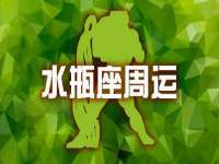 淮安浩后刚信息技术有限公司