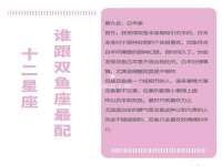 淮安浩后刚信息技术有限公司