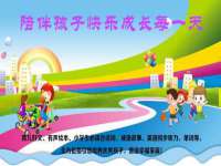 淮安浩后刚信息技术有限公司