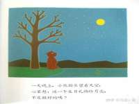 淮安浩后刚信息技术有限公司