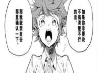 淮安浩后刚信息技术有限公司