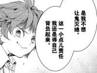 淮安浩后刚信息技术有限公司