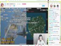 淮安浩后刚信息技术有限公司
