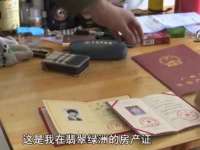 淮安浩后刚信息技术有限公司