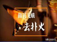 淮安浩后刚信息技术有限公司