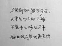 淮安浩后刚信息技术有限公司