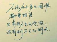 淮安浩后刚信息技术有限公司