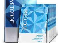 淮安浩后刚信息技术有限公司