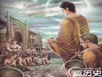 淮安浩后刚信息技术有限公司